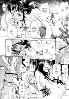 A Wish Of My Sister / お姉ちゃんのお願い [Itosugi Masahiro] [Original] Thumbnail Page 24
