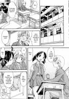A Wish Of My Sister / お姉ちゃんのお願い [Itosugi Masahiro] [Original] Thumbnail Page 29