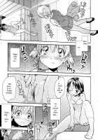 A Wish Of My Sister / お姉ちゃんのお願い [Itosugi Masahiro] [Original] Thumbnail Page 39