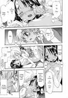 A Wish Of My Sister / お姉ちゃんのお願い [Itosugi Masahiro] [Original] Thumbnail Page 41