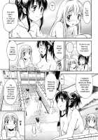 A Wish Of My Sister / お姉ちゃんのお願い [Itosugi Masahiro] [Original] Thumbnail Page 51