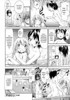 A Wish Of My Sister / お姉ちゃんのお願い [Itosugi Masahiro] [Original] Thumbnail Page 66
