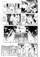 A Wish Of My Sister / お姉ちゃんのお願い [Itosugi Masahiro] [Original] Thumbnail Page 67