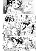 A Wish Of My Sister / お姉ちゃんのお願い [Itosugi Masahiro] [Original] Thumbnail Page 80