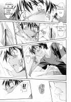 A Wish Of My Sister / お姉ちゃんのお願い [Itosugi Masahiro] [Original] Thumbnail Page 99