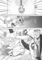 Dead Or Alive - Baby Dream [Nekoi Mie] [Dead Or Alive] Thumbnail Page 18