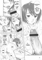 Takako Na Hibi ~Mainichi Ga Bonbaie~ [Mizuki Haruto] [Midori No Hibi] Thumbnail Page 18