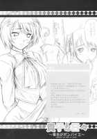 Takako Na Hibi ~Mainichi Ga Bonbaie~ [Mizuki Haruto] [Midori No Hibi] Thumbnail Page 03