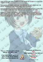 Takako Na Hibi ~Mainichi Ga Bonbaie~ [Mizuki Haruto] [Midori No Hibi] Thumbnail Page 04