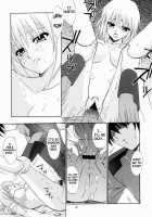 Uchu No Tane. [Kanekiyo Miwa] [Gundam Seed] Thumbnail Page 17