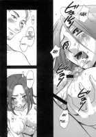 Rave=Out Vol.2 / rave=out vol.2 [Gotoh Akira] [Eureka 7] Thumbnail Page 18