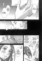 Rave=Out Vol.2 / rave=out vol.2 [Gotoh Akira] [Eureka 7] Thumbnail Page 19