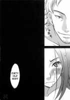 Rave=Out Vol.2 / rave=out vol.2 [Gotoh Akira] [Eureka 7] Thumbnail Page 20