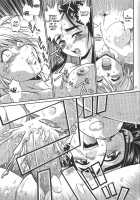 Purikyu~ / ぷりきゅ～ [Manabe Jouji] [Futari Wa Pretty Cure] Thumbnail Page 26