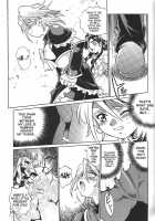 Purikyu~ / ぷりきゅ～ [Manabe Jouji] [Futari Wa Pretty Cure] Thumbnail Page 32