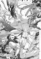 Purikyu~ / ぷりきゅ～ [Manabe Jouji] [Futari Wa Pretty Cure] Thumbnail Page 36