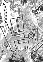 Purikyu~ / ぷりきゅ～ [Manabe Jouji] [Futari Wa Pretty Cure] Thumbnail Page 42