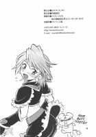 Purikyu~ / ぷりきゅ～ [Manabe Jouji] [Futari Wa Pretty Cure] Thumbnail Page 47