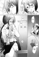 Library Love [Sakai Hamachi] [Original] Thumbnail Page 08