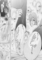 Burning!! 2 / BURNING!! 02 [Harukaze Soyogu] [Gundam Seed Destiny] Thumbnail Page 17