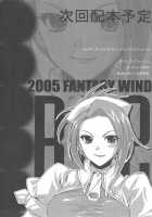 L-S / L-S [Shinano Yura] [Gundam Seed Destiny] Thumbnail Page 15