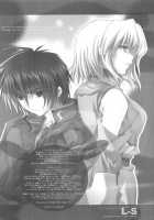 L-S / L-S [Shinano Yura] [Gundam Seed Destiny] Thumbnail Page 16