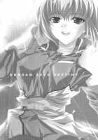 L-S / L-S [Shinano Yura] [Gundam Seed Destiny] Thumbnail Page 02