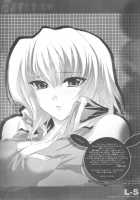 L-S / L-S [Shinano Yura] [Gundam Seed Destiny] Thumbnail Page 03