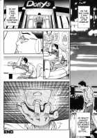 If I Were To Find A Die [Hyji] [Original] Thumbnail Page 21