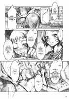Kokokara Fuzoku Date / ここから風俗デート [Mizuryu Kei] [Final Fantasy XII] Thumbnail Page 19