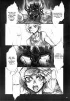 Kokokara Fuzoku Date / ここから風俗デート [Mizuryu Kei] [Final Fantasy XII] Thumbnail Page 27