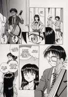 Immoral Gyakushuu - "Violin&" [Spark Utamaro] [Original] Thumbnail Page 03