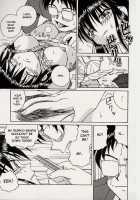 Immoral Gyakushuu - "Violin&" [Spark Utamaro] [Original] Thumbnail Page 09