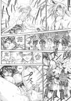 Parasiter Miki - Ch. 1-3 [Don Shigeru] [Original] Thumbnail Page 21