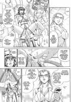 Parasiter Miki - Ch. 1-3 [Don Shigeru] [Original] Thumbnail Page 24