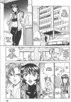 Parasiter Miki - Ch. 1-3 [Don Shigeru] [Original] Thumbnail Page 28