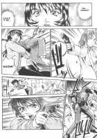 Parasiter Miki - Ch. 1-3 [Don Shigeru] [Original] Thumbnail Page 29