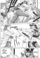 Parasiter Miki - Ch. 1-3 [Don Shigeru] [Original] Thumbnail Page 31