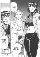 Parasiter Miki - Ch. 1-3 [Don Shigeru] [Original] Thumbnail Page 33
