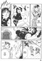 Parasiter Miki - Ch. 1-3 [Don Shigeru] [Original] Thumbnail Page 55