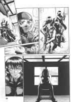 Parasiter Miki - Ch. 1-3 [Don Shigeru] [Original] Thumbnail Page 58