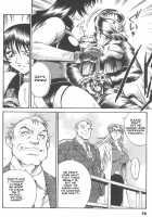 Parasiter Miki - Ch. 1-3 [Don Shigeru] [Original] Thumbnail Page 62
