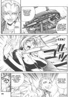 Parasiter Miki - Ch. 1-3 [Don Shigeru] [Original] Thumbnail Page 65