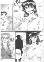 Parasiter Miki - Ch. 1-3 [Don Shigeru] [Original] Thumbnail Page 69