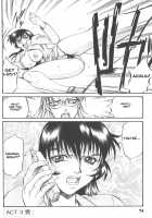 Parasiter Miki - Ch. 1-3 [Don Shigeru] [Original] Thumbnail Page 80