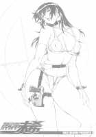 Parasiter Miki - Ch. 1-3 [Don Shigeru] [Original] Thumbnail Page 08