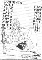 Parasiter Miki - Ch. 1-3 [Don Shigeru] [Original] Thumbnail Page 09