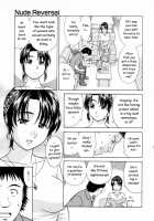 Damette Itta Noni - Ch. 2-4 [Mori Takuya] [Original] Thumbnail Page 10