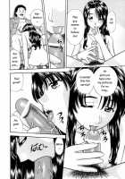 Damette Itta Noni - Ch. 2-4 [Mori Takuya] [Original] Thumbnail Page 13