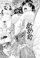 Damette Itta Noni - Ch. 2-4 [Mori Takuya] [Original] Thumbnail Page 26